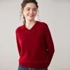 Tricô de Caxemira Outono e Inverno para Mulheres Gola V Engrossado Cor Lisa Versátil Tricô Solto Macio Camada Interna tipo cera Tricô