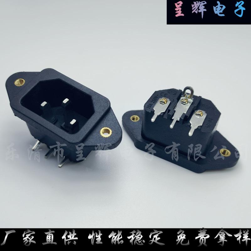未命名_副本361