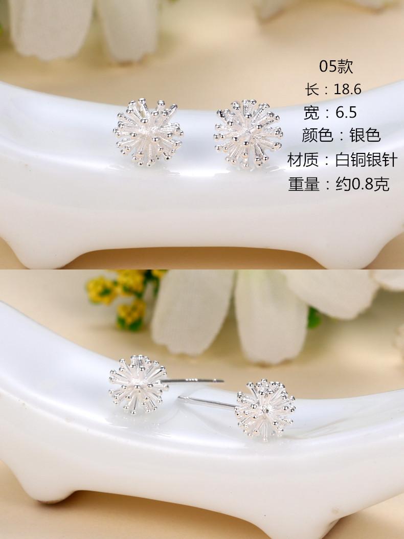 790-10_副本.jpg