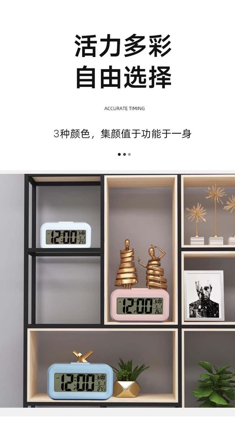 详情5