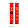 Fábrica Transfronteriza de Guangzhou 2026 Fondo Personalización Decoración Festiva Arreglo Interior 2026 Banner de Año Nuevo Personalización