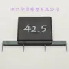 Faca de Corte de Silicone, Faca Deslizante de Matéria-Prima de Silicone Não Ajustável, Ferramenta de Corte de Silicone, Máquina de Corte de Borracha de Silicone