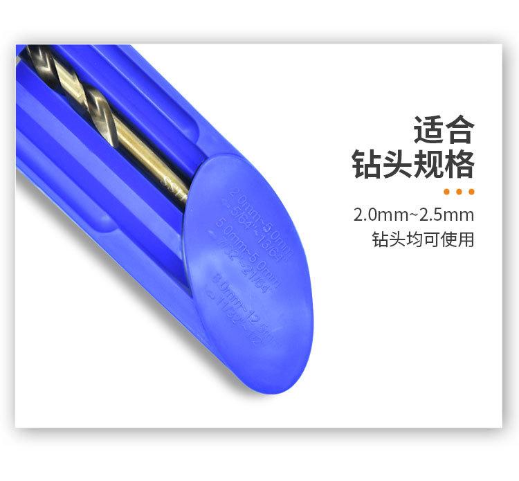 磨钻器详情页_06.jpg
