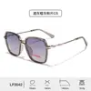 Óculos de Sol Quadrados da Moda para Mulheres em PC, Óculos de Sol Polarizados Elegantes de Alta Definição com Design de Haste Laqueada, Proteção UV, Atacado