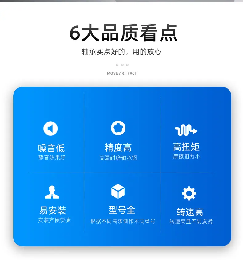 未标题-1_03.jpg