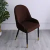Funda de silla de comedor de forma curva grande funda de silla semicircular cojín respaldo integrado respaldo de silla simple moderno elástico