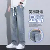 Jeans para Hombre Marca de Moda Pantalones Sueltos de Pierna Recta 2026 Verano Delgados Estilo Americano Cordón Casual Pantalones de Verano para Hombre