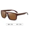 3232 Gafas de Sol Polarizadas Clásicas, Gafas de Sol Estilo Deportivo Transfronterizo de Exportación, Pesca al Aire Libre, Ciclismo, Conducir, Unisex
