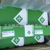 Ina alemán 1Na Phuse50-Xl-N Huse10 Gra50-Xl-Npp-B Suministrado con Soportes de Montaje