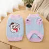 Roupas para Cachorros para Outono e Inverno, Suéter Pulôver de Pelo Sintético de Visão com Cachecol, Roupas de Duas Pernas para Gatos, Atacado de Vestuário para Animais de Estimação Pequenos e Médios