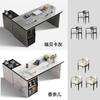 Mesa de Té de Losa de Roca de Lujo Ligero Italiano Combinación Sala de Estar Oficina Doble Uso Mesa de Té Kung Fu Juego Integrado de Mesa de Té Móvil