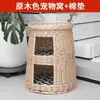 Nido de Gato de Ratán Casa de Verano para Todas las Estaciones Doble Capa Gato Cerrado Casa para Gatos Villa de Lujo de Gama Alta
