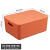 Caixa de Armazenamento Diversos Mesa Estudante Dormitório Armazenamento Cesta de Armazenamento Doméstica Caixa de Armazenamento de Cosméticos Organizar Armazenamento de Lanches