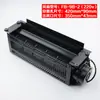 Ventilador de fluxo cruzado completo para elevador com puxador, ventilador de teto da cabine, Hengda FB-9B 330 1042B 9K