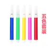Bolsa de Plumas de Acuarela Mini Lavable para Niños Venta al por Mayor de Fábrica Set de Plumas de Acuarela Mini para Graffiti Infantil 4 Colores 6 Colores