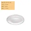 Decoración Creativa de Encaje de Amor Mesa de Centro para Sala de Estar Plato para Ensaladas, Aperitivos y Fruta Bandeja Moderna de Celebridad de Internet