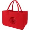 Bolsa de Fieltro Personalizada por el Fabricante Bolsa de Regalo Láser Bolsa de Fieltro Publicitaria Personalizada Bolsa de Compras Mochila de Almacenamiento Bolsa de Embalaje Personalizada