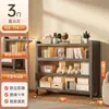Estantería de Acero con Puerta Estantería para Libros Infantiles Armario de Almacenamiento a Prueba de Polvo Vitrina para el Hogar Estantería de Piso para Dormitorio Estante de Almacenamiento