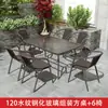 Mesas y Sillas de Exterior para Ocio en Patio, Resistentes al Agua y al Sol para Jardín y Patio, Adecuadas para Tomar Té, Mesa de Café Apilable para Balcón Pequeño