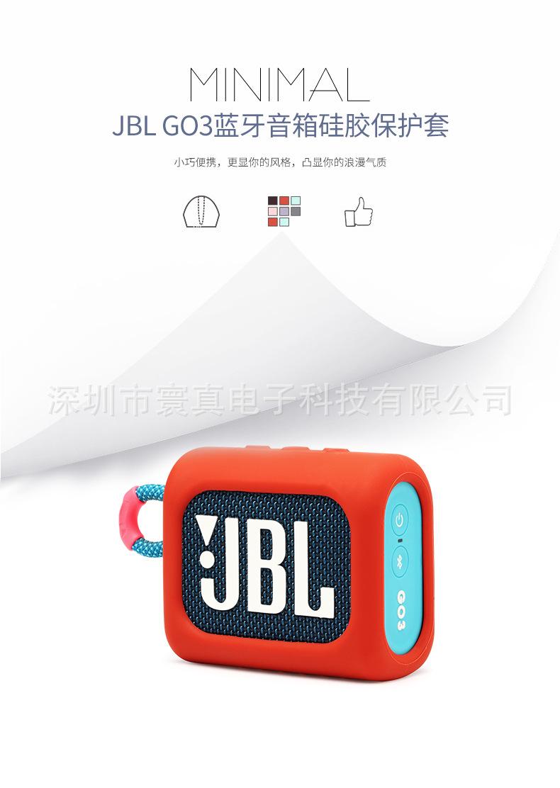 详情页_01