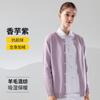 Cárdigan Abrigo Suéter de Lana para Enfermera Ropa para Enfermera Exterior Punto para Montar Hospital Dental Personal Médico Suéter