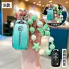 Aplicable a Changan cs75 Juego de Llaves Yidong cs55 Coche Yuexiang cs35 Ruicheng cc Ruicheng cc Nuevo Lingxuan Carcasa de Hebilla