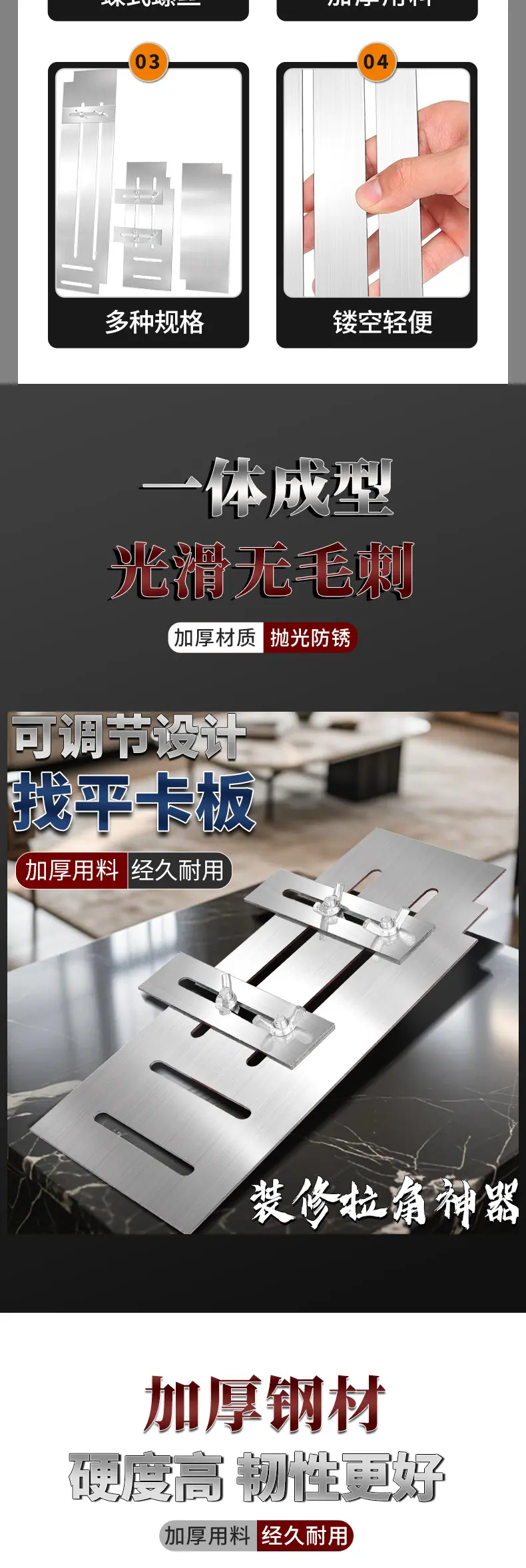 详情_08.jpg