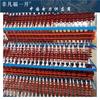 Aislador de suspensión sintético de silicona FXBW-10/70-100FPQ-10/3TFPQ-10/5TFZSW-40.5