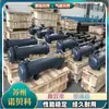 Enfriador de Aceite Tipo Tubo FCY-12360 Serie Shenwei Enfriador para Máquina de Moldeo por Inyección