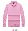 Camisa polo de manga larga, hecha de algodón piqué, con un diseño de color liso, adecuada para primavera y otoño, una camisa de trabajo business casual, y se puede personalizar con estampado de logo para venta al por mayor