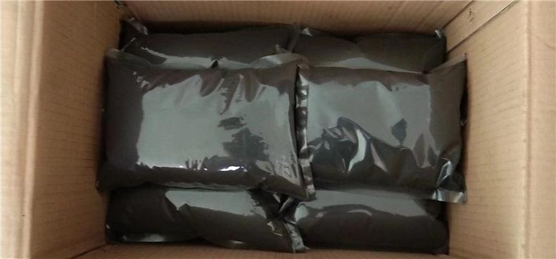 一氧化碳吸附剂