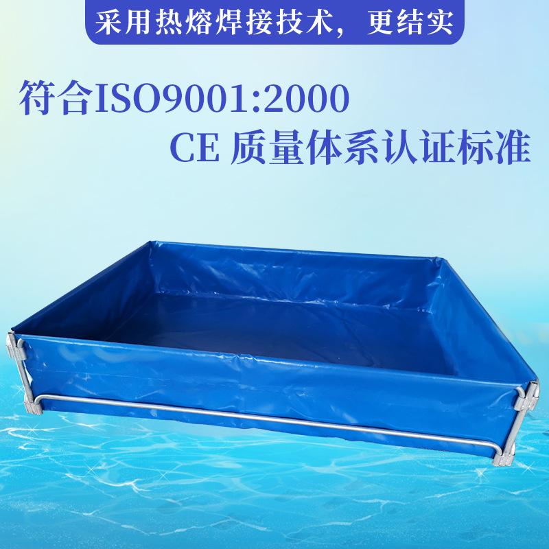 活动支架水池1-首图2
