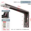 Estrutura de Suporte para Lavatório de Embutir Gabinete de Banheiro Suporte Triângulo de Mármore Mesa Suspensa Gabinete de TV Suporte de Carga