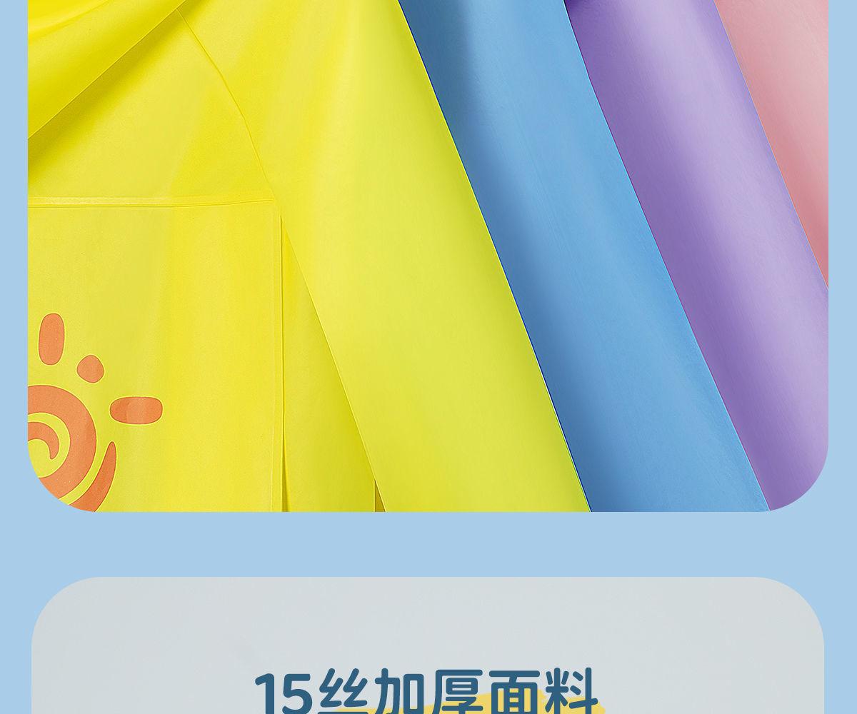 儿童详情-14.jpg