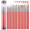 Set de Herramientas de Pinceles para Nail Art Estilo Japonés Lápiz para Dibujo de Líneas para Fototerapia Pincel para Pintar Pincel para Degradado Pincel para Esculpir Set de Nail Art