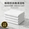 Paño de Waffle que no suelta pelusa para limpiar tazas, vasos de vidrio, copas de vino y servilletas especializadas; Paño de Limpieza de Poliéster y Nailon
