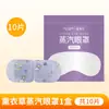 [Rui Kang Zhuoyue] Link de Produtos Médicos Hongsheng [2]