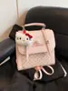 Moda Femenina Transfronteriza Primavera 2026 Estilo Nuevo de Moda Mochila Pequeña Informal para Viajes y Escuela