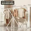 Tendedero Plegable de Pie para Dormitorio, Tendedero Doméstico para Exteriores, Tendedero para Balcón, Tendedero para Interiores
