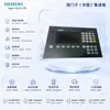 Painel MCP CNC Siemens 810D 6FC5303-0DM00-1AA0 Novo Original em Estoque