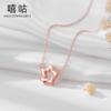 Collar de estrella de cinco puntas de plata Hee goo D0141 S925 temperamento femenino personalidad moda diamante estrella cadena clavícula
