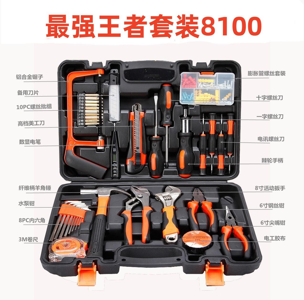 224073954f6e00517cecb856bbddb8