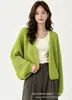 Cardigã de malha solta estilo coreano para mulheres, novo casaco suéter liso para outono e inverno, blusa casual de manga comprida morcego