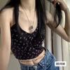 Blusa vazada doce e quente para garota casaco de proteção solar cardigã de tricô feminino verão fino top de tubo floral top curto conjunto