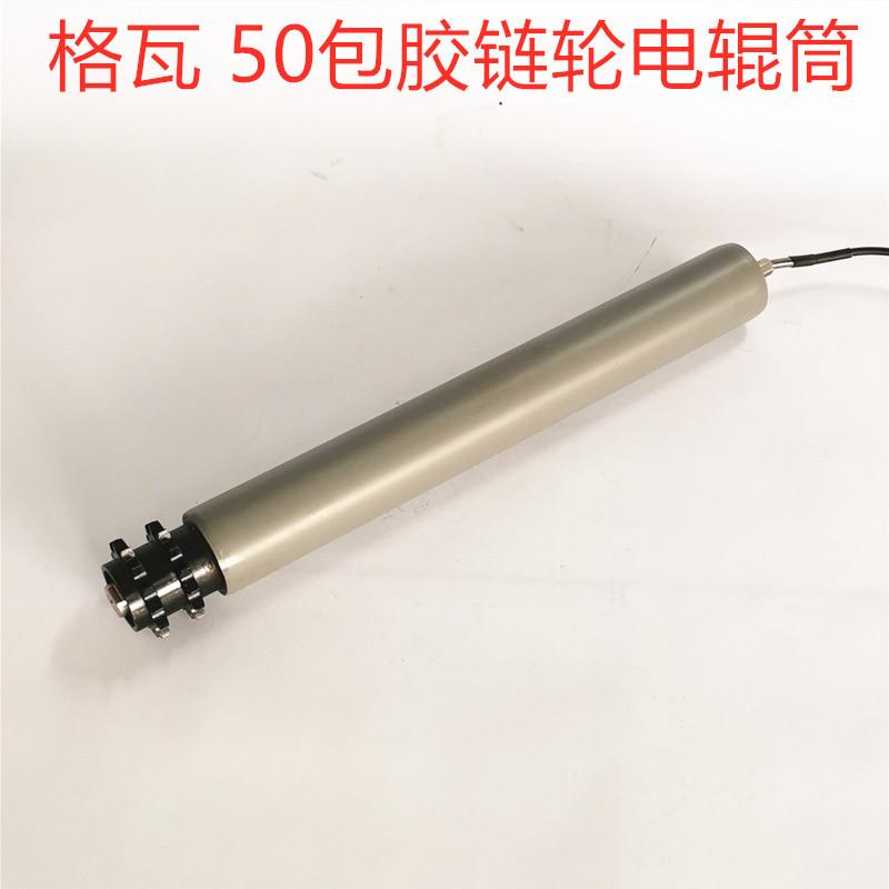 IMG_20220120_155814_edit_10334