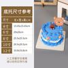 Mayoreo 4/6/8/10/12 pulgadas Tapete Dorado para Pastel Redondo Cuadrado Cartón para Pastel Base para Caja de Cumpleaños Postre