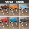 Reposapiés para Sofá, Silla Reposapiés para Siesta en la Oficina, Reposapiés Plegable, Reposapiés para Siesta, Reposapiés Debajo de la Mesa