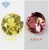 Huagang Gem Redonda Alexandrita Falsa Piedra Desnuda Anillo de Joyería Cara del Anillo Piedra Alterada 204#