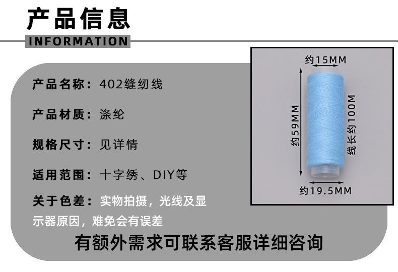 简单两格蓝_02.jpg