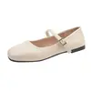 Zapatos Planos Mary Jane Bajos para Mujer Chuyuji Modelo Nuevo 2026, Adecuados para Faldas, Viajes al Trabajo, Zapatos Pequeños de Cuero, Zapatos de Noche